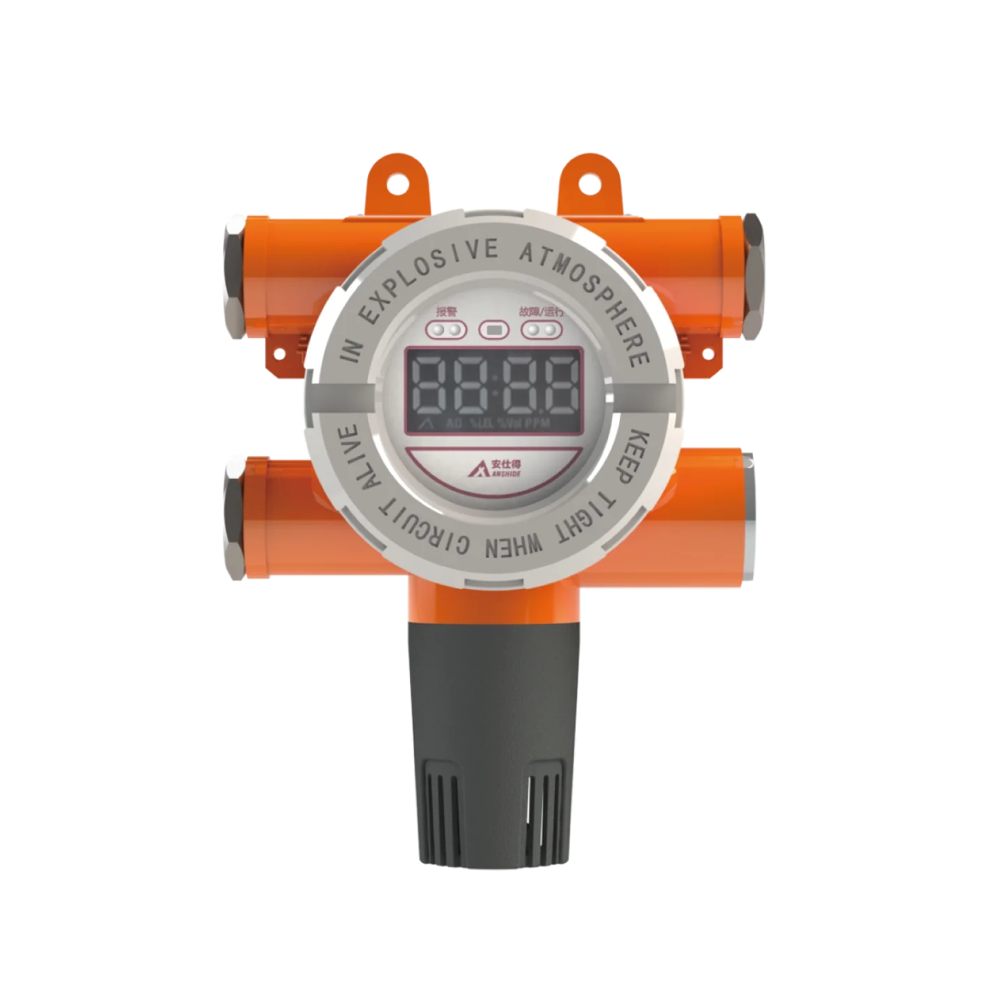 Free-standing detector combustible gas detector industrial