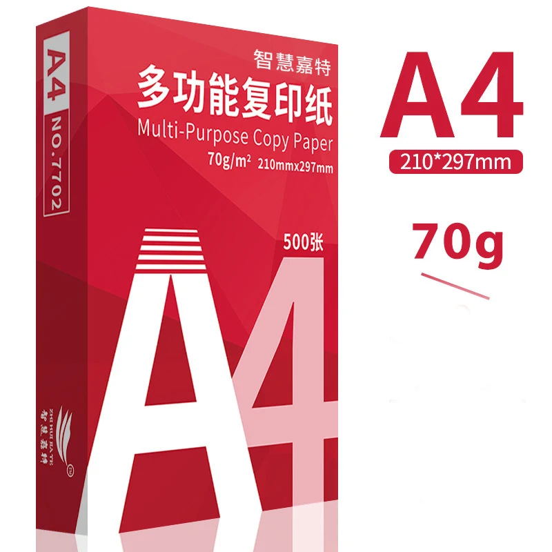 Stationary Business Custom A4 Copy Paper Printing Paper 500 Sheets 80g Office A4 Copy Paper