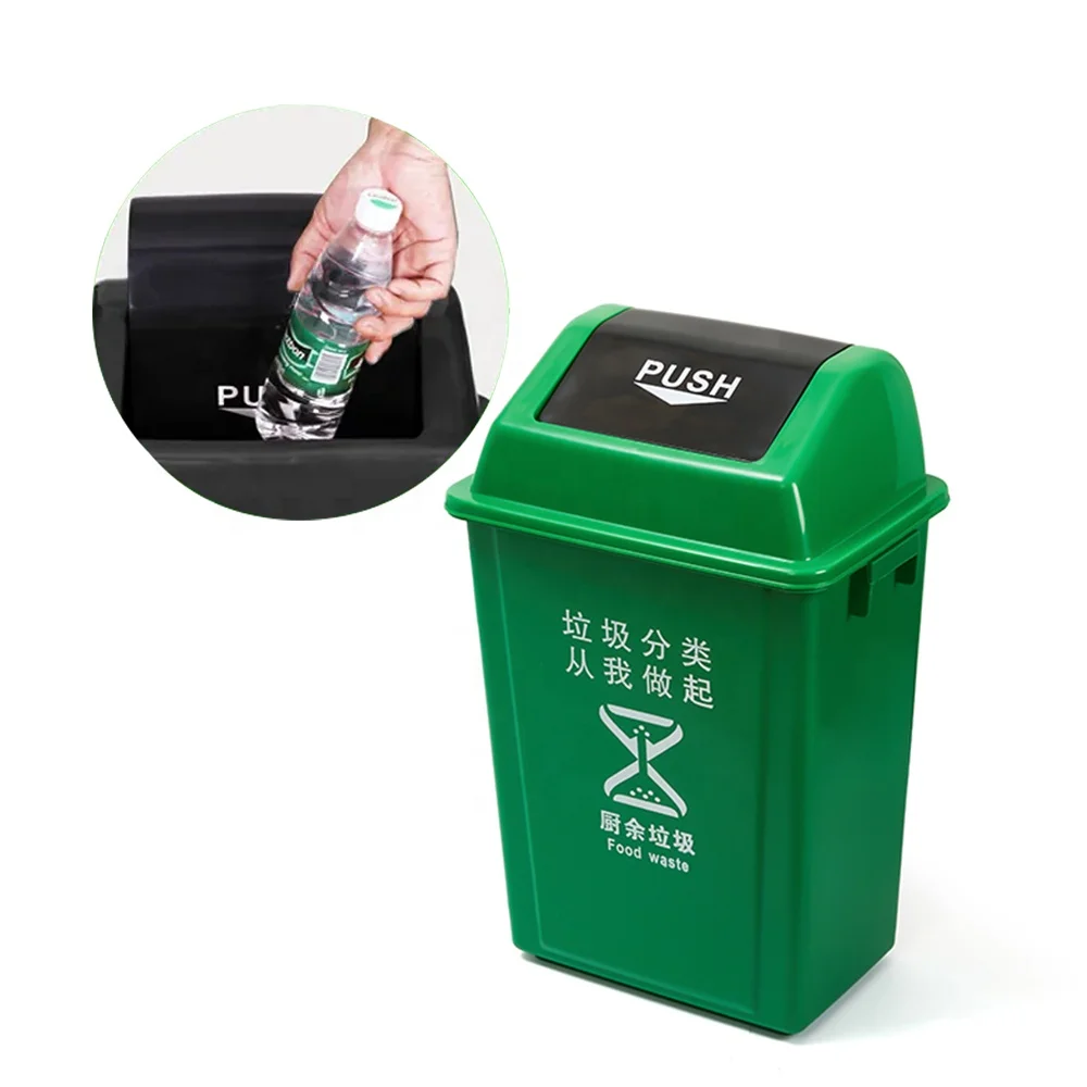 Plastic Dust Bin Restaurant 100L Food Waste With Push Lid Trash Bin