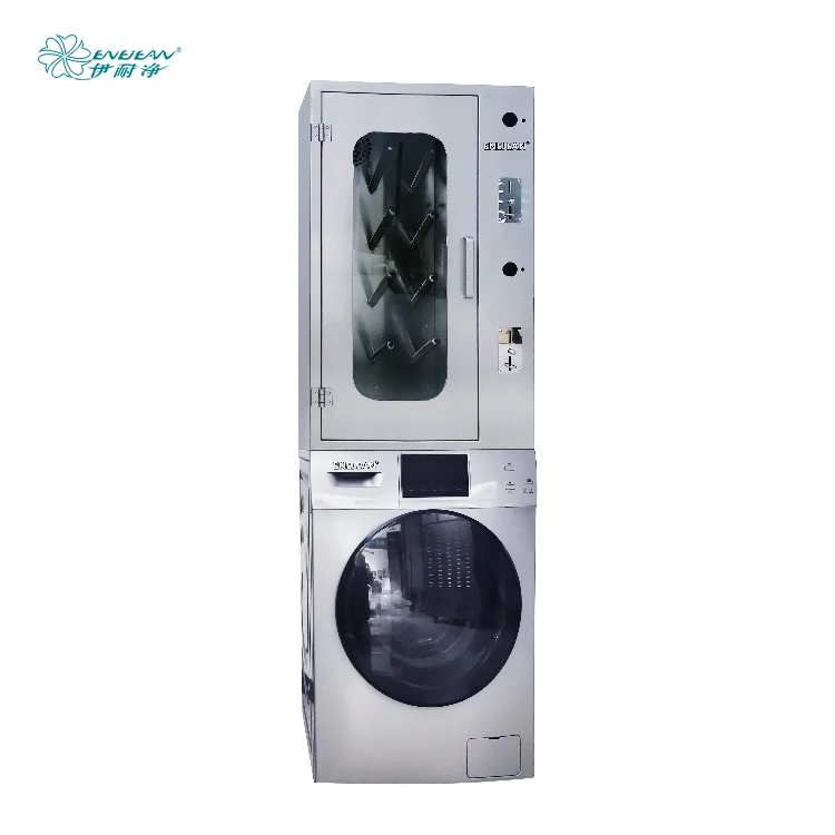 
Hot sell commercial self-service coin shoe washer dryer combo for laundromat 