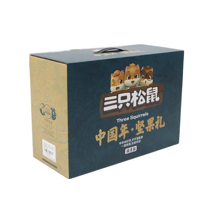 ECO Friendly Custom Printing Cardboard Packaging Boxes Paper Box With Handle For Food Snack