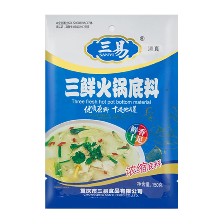 Высочайшего качества покупки не острый Халяль приправа для тушеного мяса с sanxian гриб бульон приправы