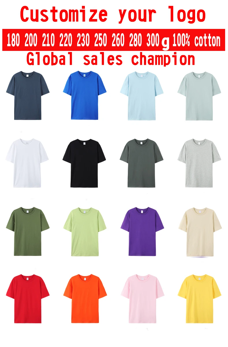 180g 200g 220g Short Sleeve Oversize Blank T Shirt 100% Cotton Custom Printed Logo Plain T Shirt For Men
