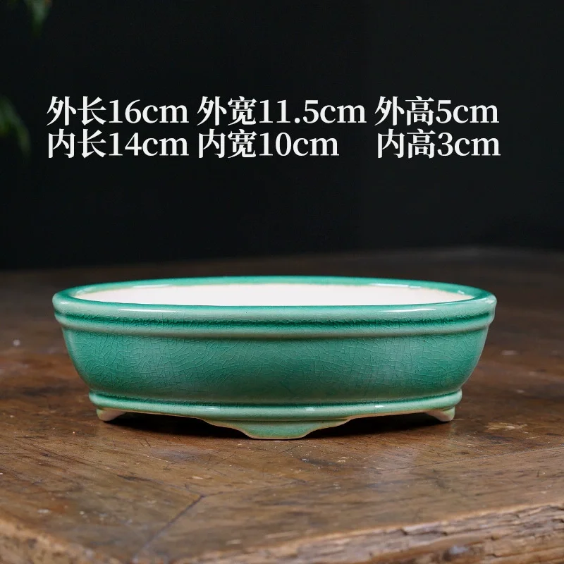 Садовый горшок для продажи бонсай yixing тренировочные Горшки Бонсай