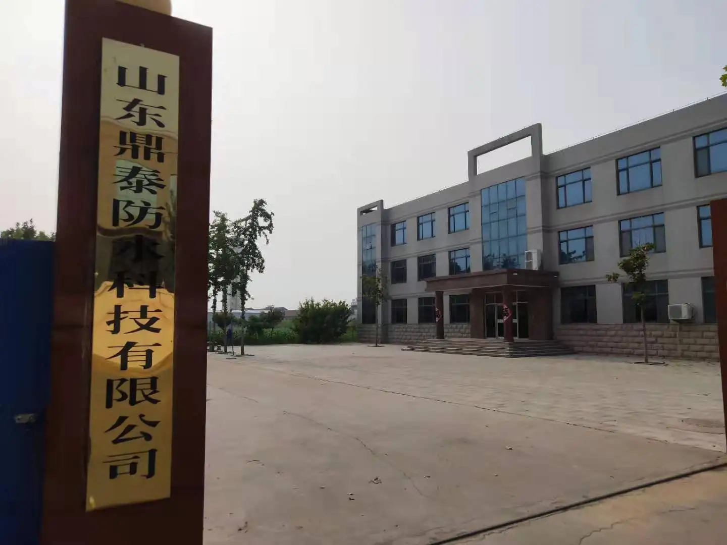 Однослойная резиновая Водонепроницаемая кровельная мембрана EPDM для плоской крыши