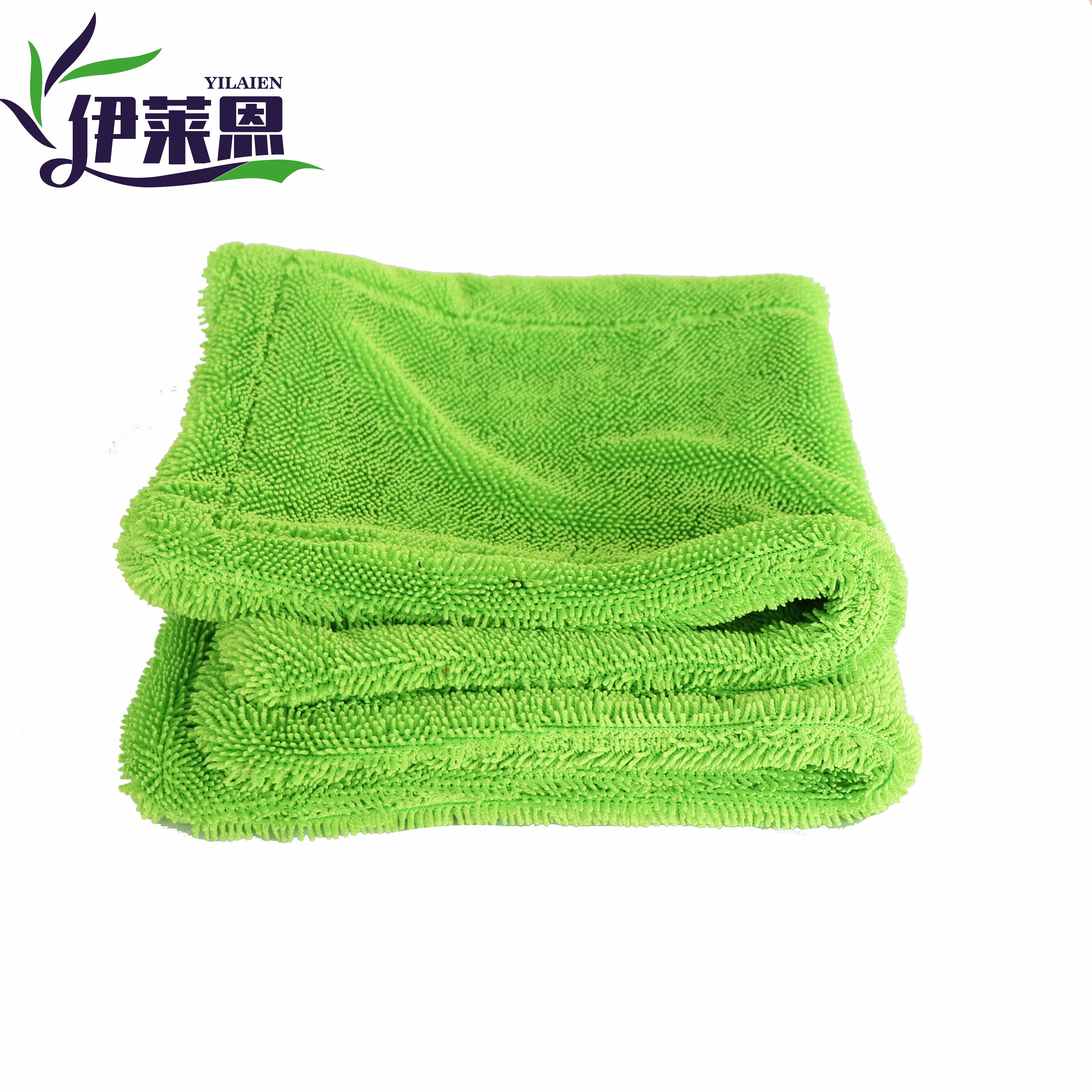 50*80 Cm Microfiber Twisted Drying Towel Double Side 1400 Gsm Car Washing Towel