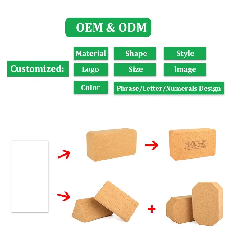 Eco Friendly Custom Logo Private Label Cork Yoga Brick High Density Wholesale 100% Natural Cork Yoga Block For Fitness