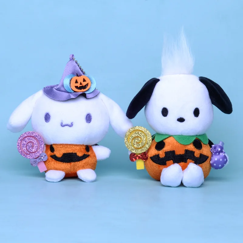 H Kitty Halloween Key Chain Cartoon backpack Pendant Pumpkin candy Plush Doll Children Toys Gift