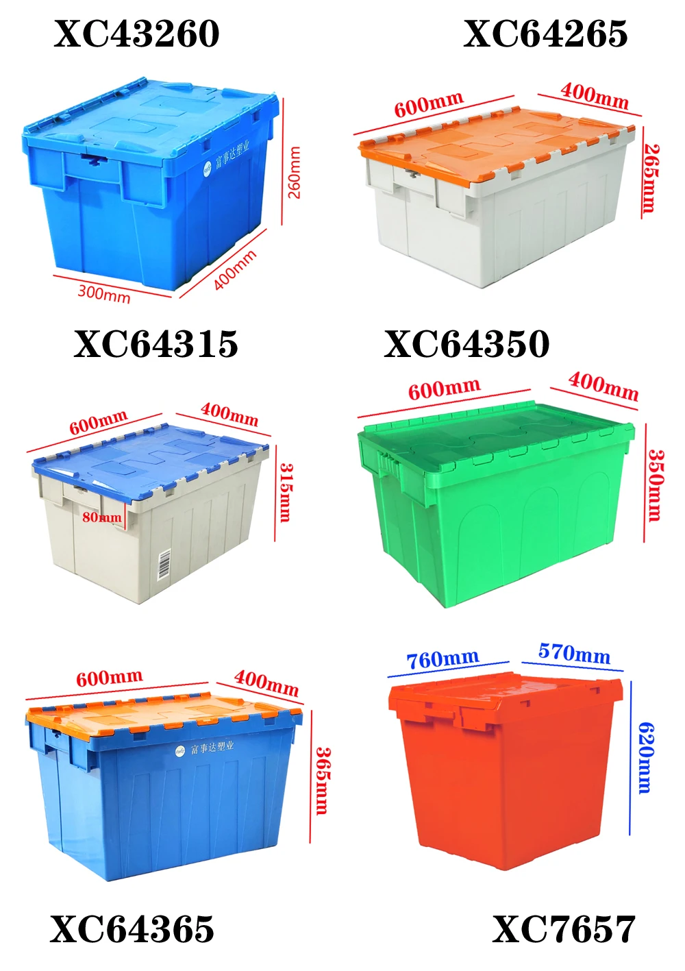 Nestable And Stackable Plastic Turnover Container Attached Lid Pp Logistics Box Solid Moving Crates