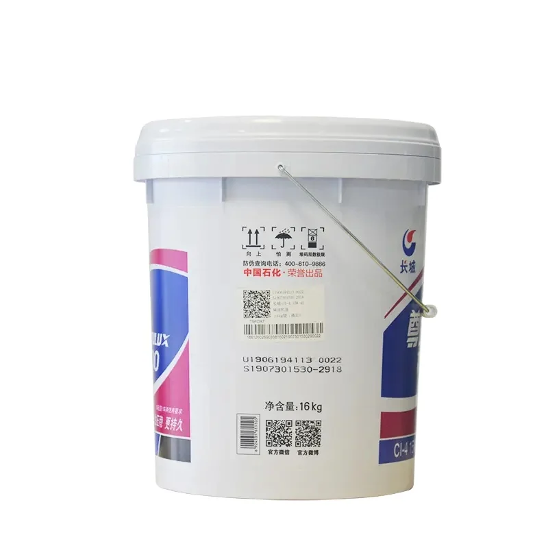 15W40-Engine-Lubricant-Oil Made in China with  Made in China hot selling in 2021 and 2023 Technology- wholesales Made in China