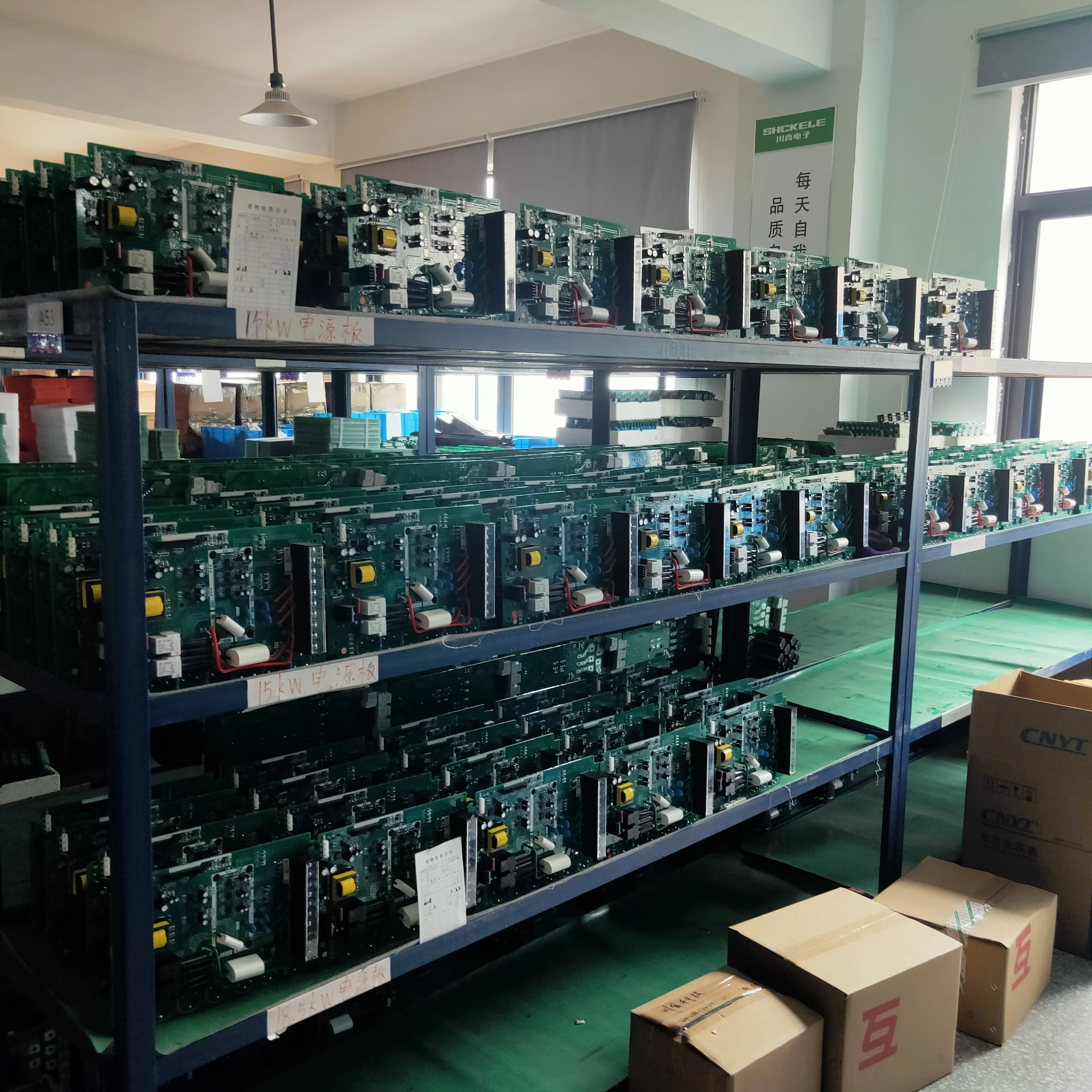 3 phase 380V 45KW Motor Soft Starter for Motor Fan, Compressor, Pumps and Grinder