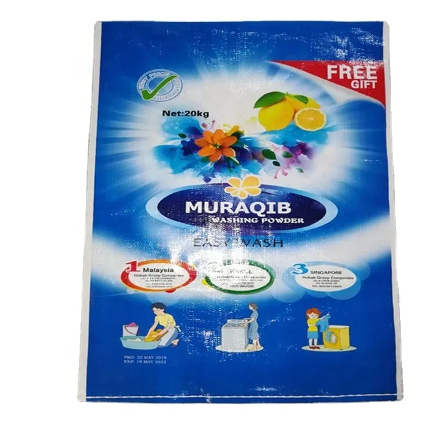 Bulk Laundry Detergent