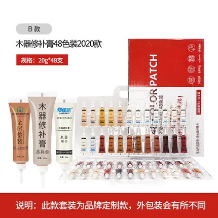
10g 20g 25g furniture repair cream with excellent gloss to repair bumps on the surface of the furniture 