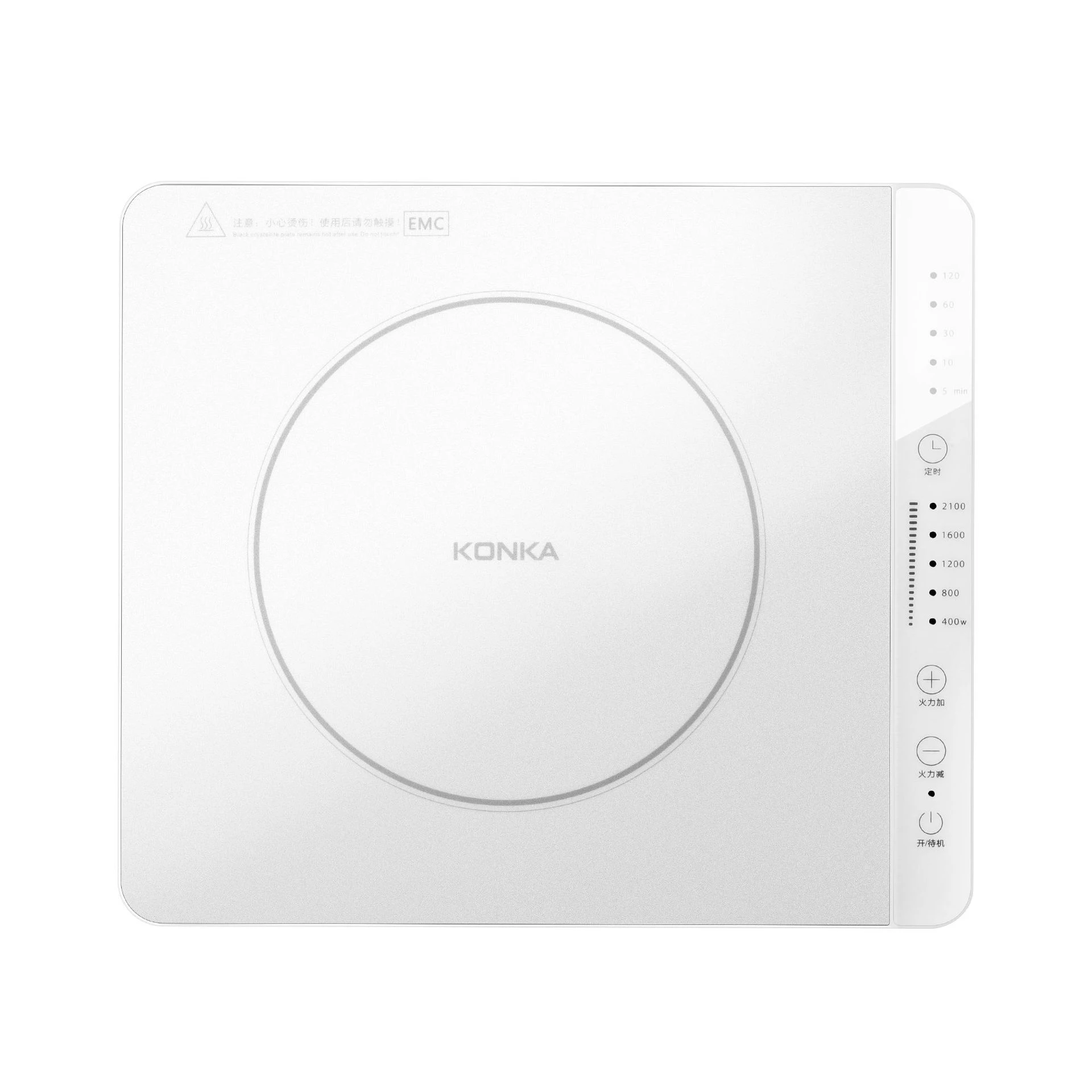 Touch screen control switch minimalist design thin white mini induction cooker micro crystal plate