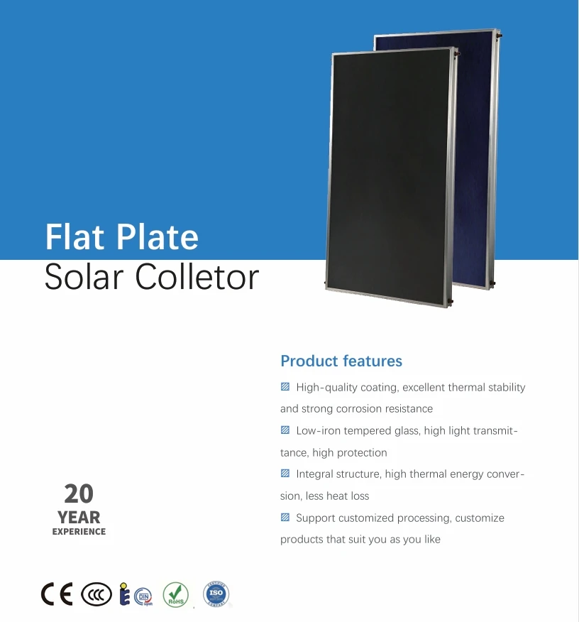High Efficiency solar collector Flat plate blue/black titanium coating for Outdoor Household Use Solar Panel Heater