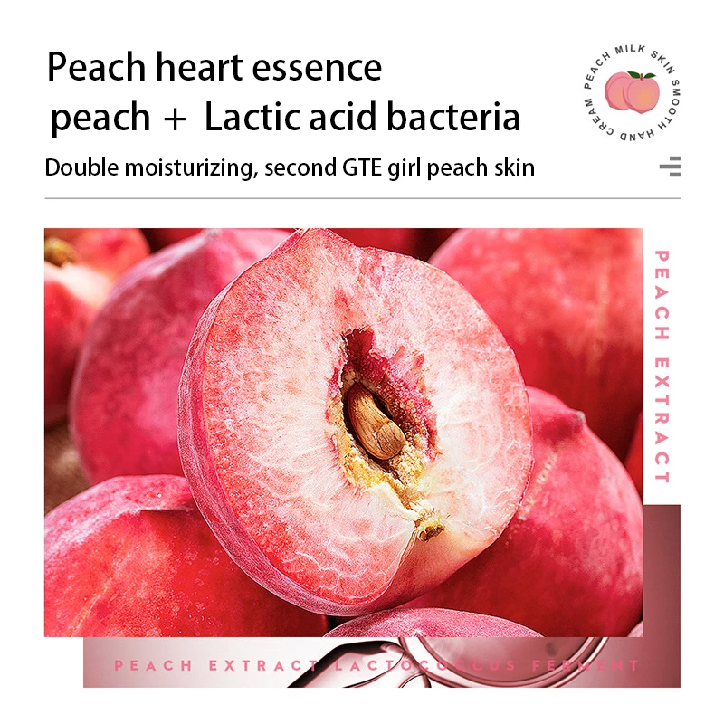 OEM Wholesale peach hyaluronic acid beauty face sheet mask moisturizer whitening facial mask