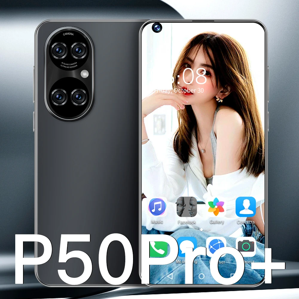 P50 мобильный телефон keypard аксессуары из закаленного стекла guangzhou roiskin смартфон