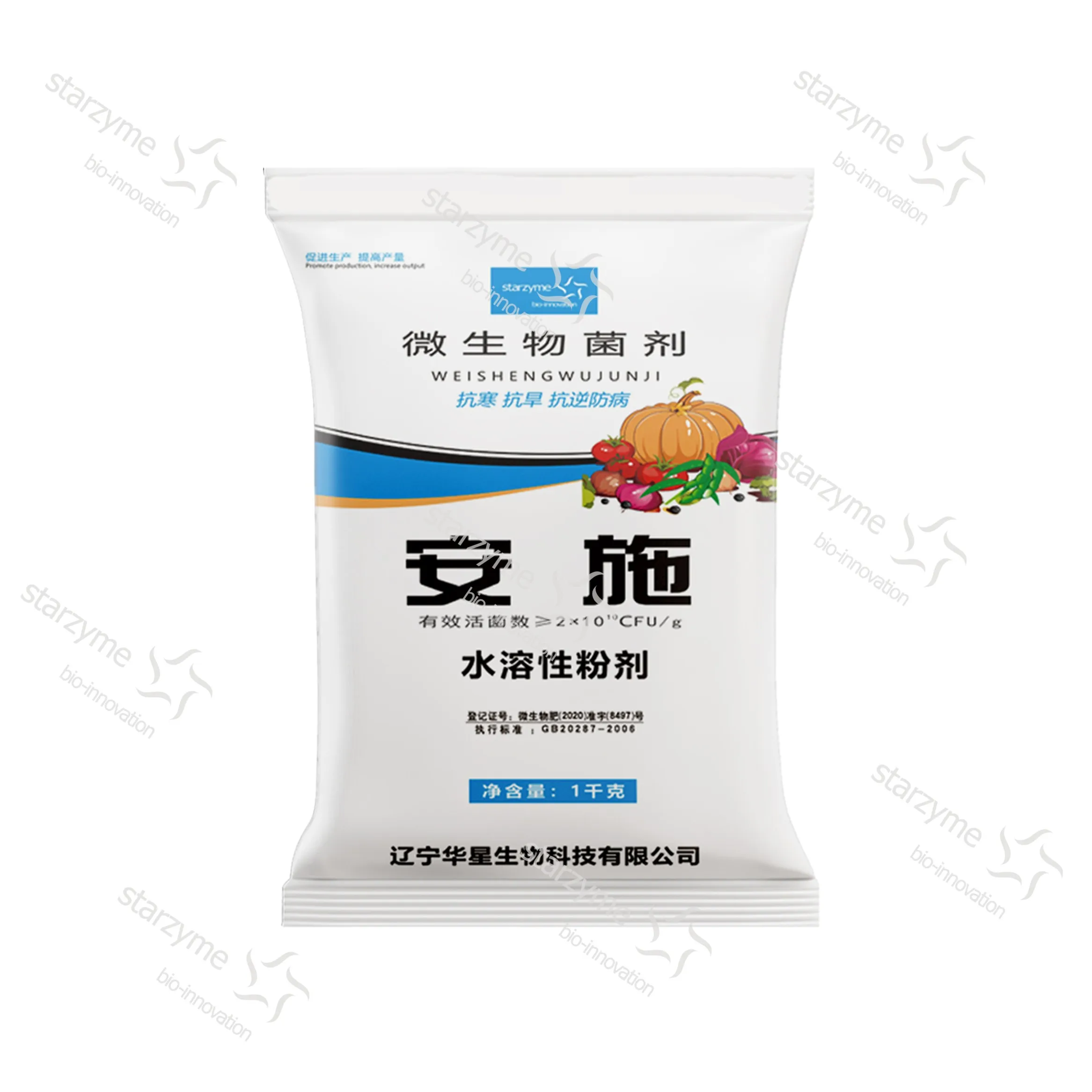 Microbial Agent Fertilizer Additive for Agriculture Soil Enhancement