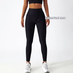 MIQI Ribbed High Waist Butt Lift Exercise Yoga Pants Ladies Sports Gym Workout Yoga Leggings