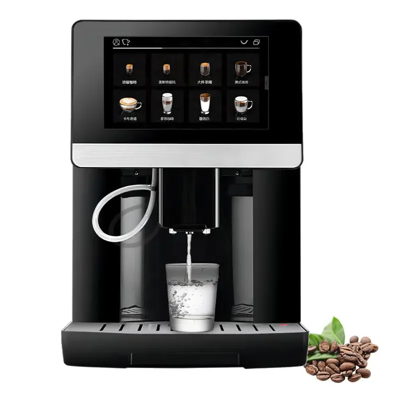 Wholesale China Factory coffee machine for business price espresso coffee machine