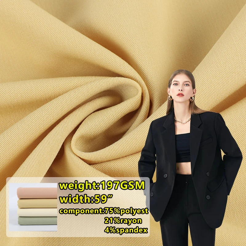 TR ткань для костюма 75% полиэстер 21% искусственный шелк 4% спандекс 197gsm эластичная саржевая однородная высокого качества кожи