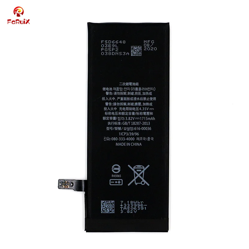  100% Standard True Capacity smartphone mobile phone cellphone battery for iphone