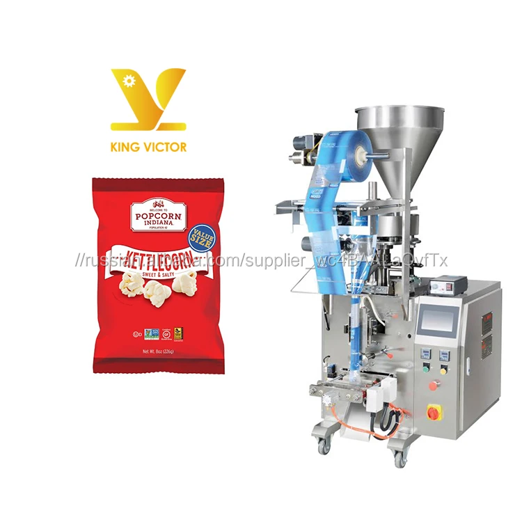 Заводская цена попкорн гранулы Саше упаковочная машина