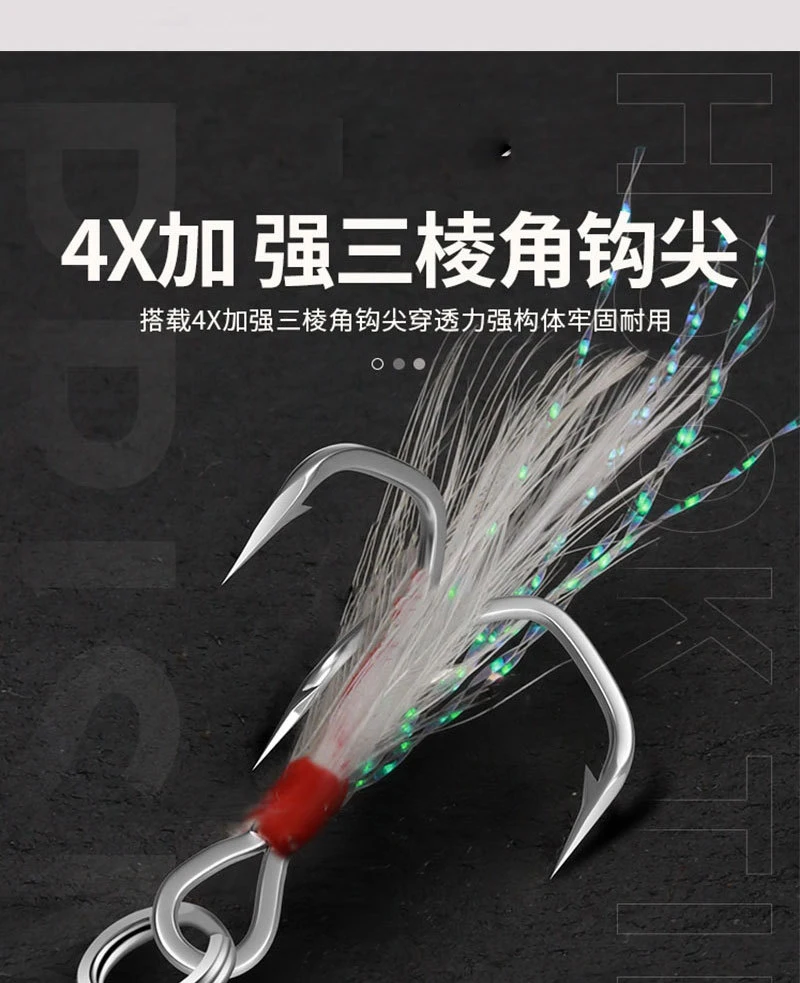 Saltwater fishing jigging lure shore cast slow pitch S shape 5g 7g 10g 15g 20g metal jig lure phosphorus