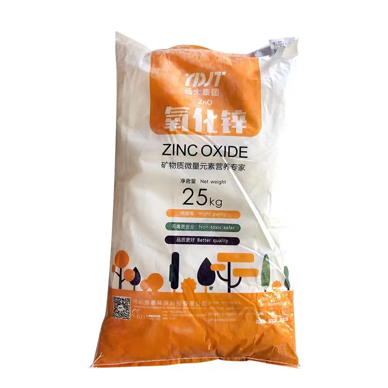 high quality manufacturing Zinc 99.7% oxide powder price