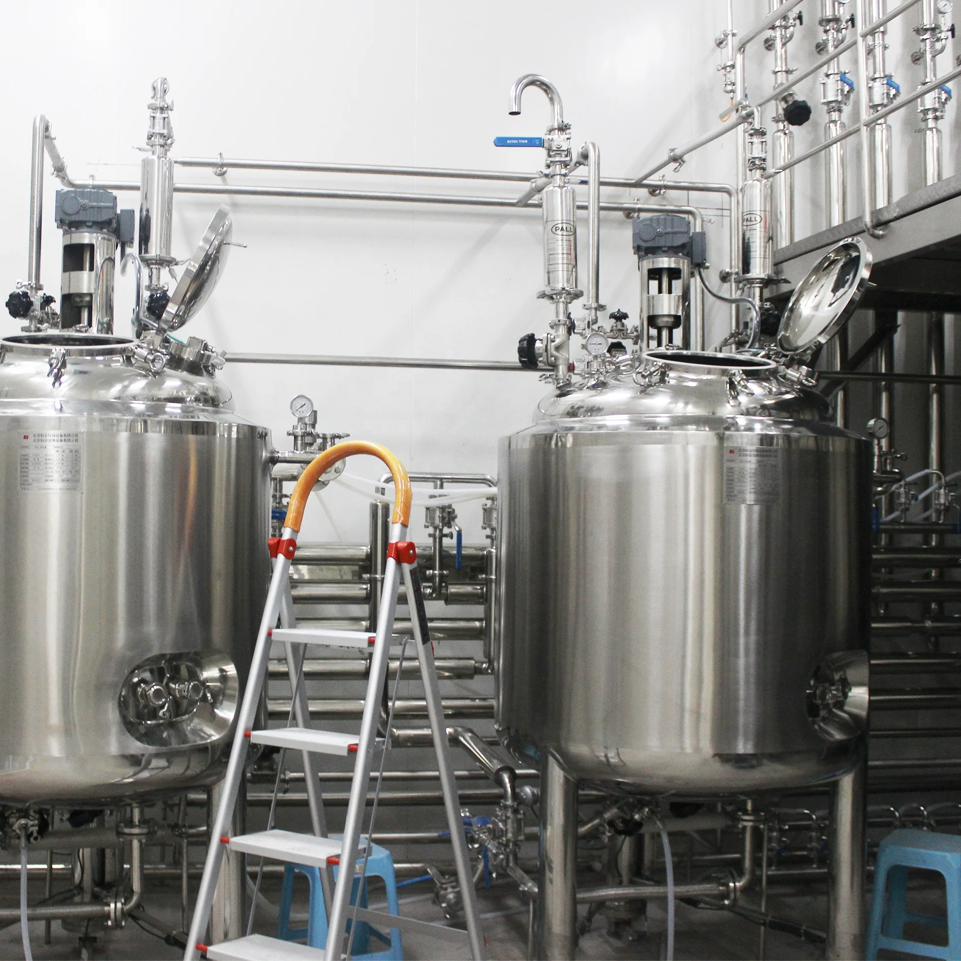 Pharmaceutical tank vessel,pharmaceutical mixing tank,high pressure mixing vessel