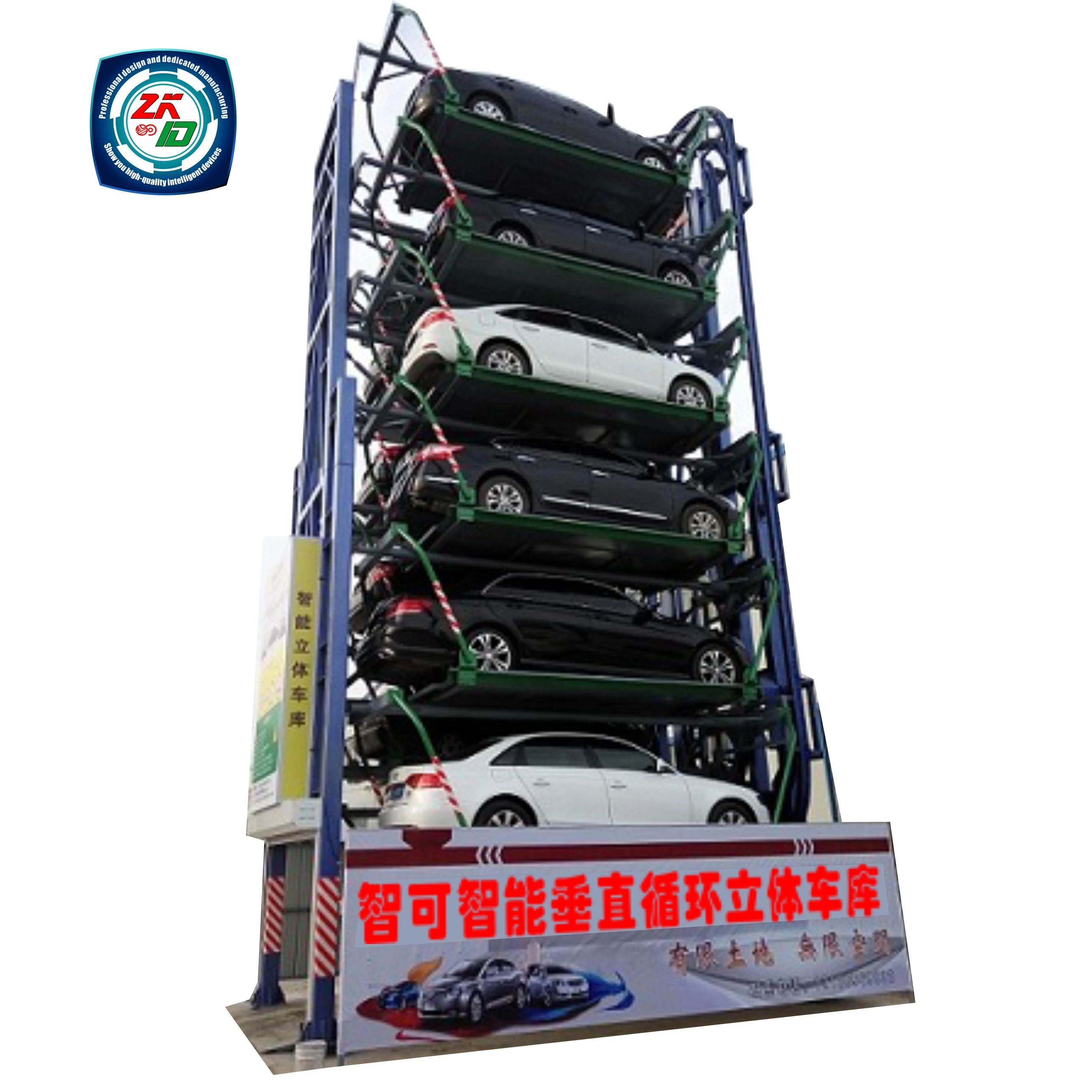 Tower Parking Automated Smart Car Vertical Elevator Parking System Machine Vertical Parking System