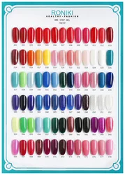 RONIKI nail art salon enamel uv gel custom private label fast dry 3 in 1 soak off custom 15ml one step gel polish