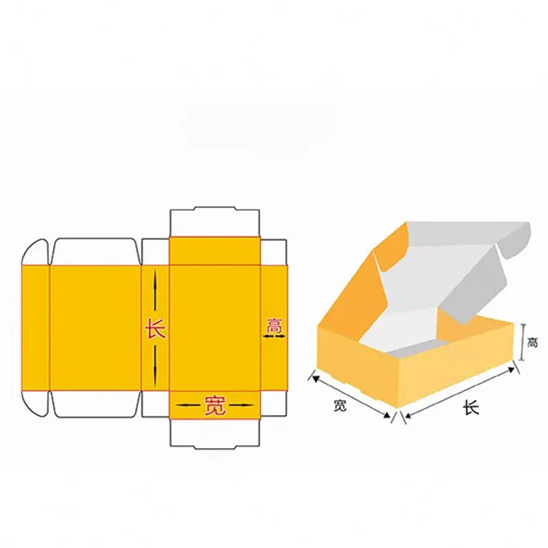 Custom printing magnetic smart watch packaging boxes luxury gift essence serum cream packing paper box