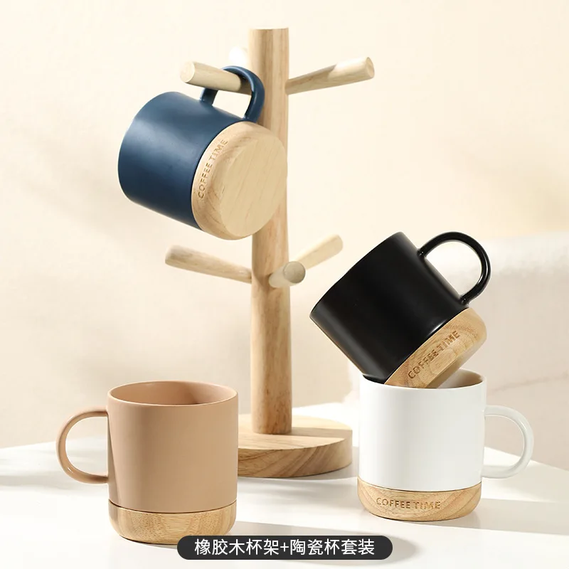 Customised Logo Coffee Mugs With Cork Bottom Eco-Friendly Ceramic Cup with Gift Box packing for Presents 450ml Porcelain