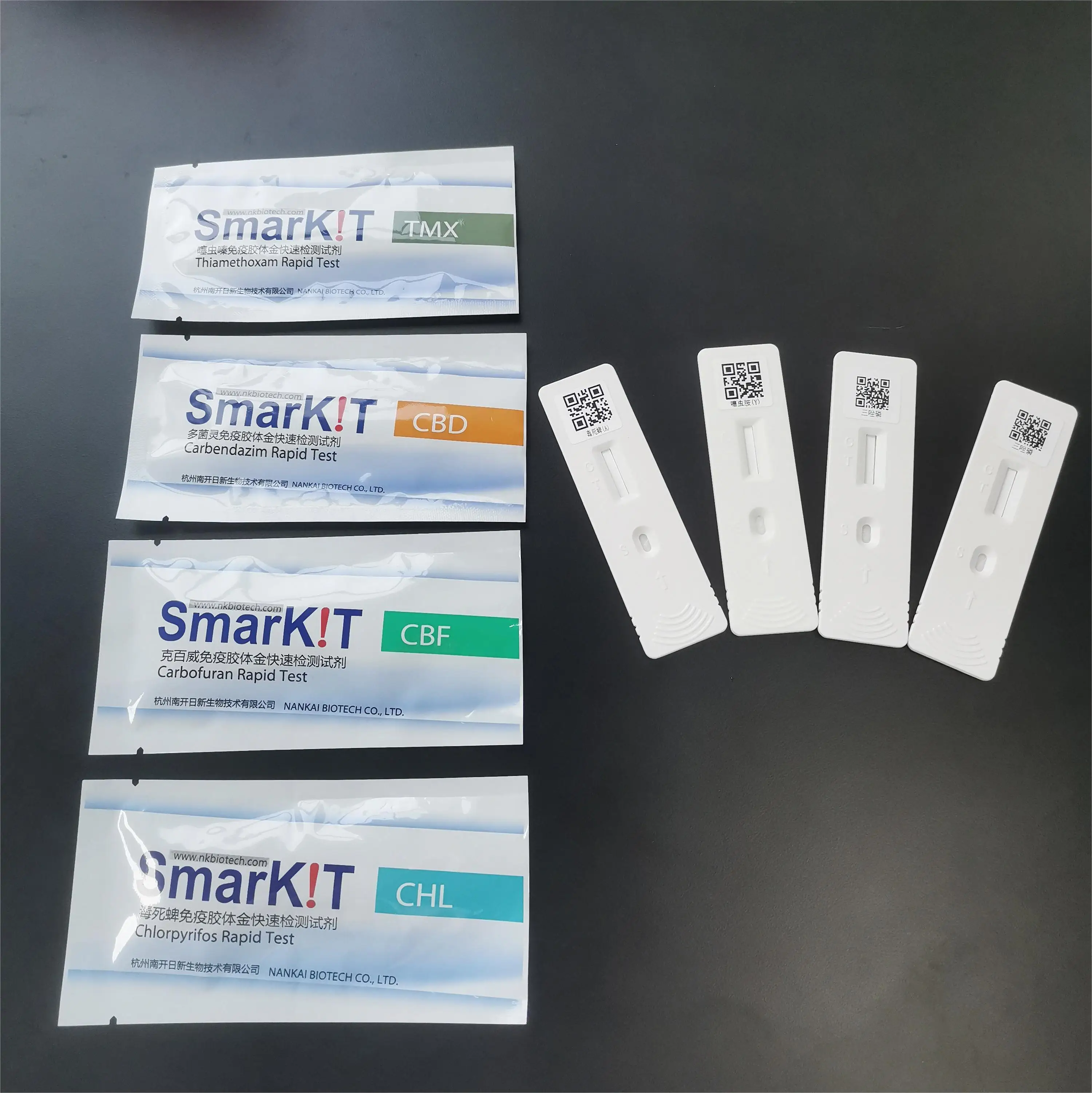 Amitraz Rapid Test Kit