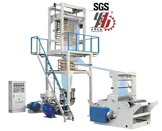 LLDPE high speed automatic biodegradable plastic film blowing machine extruder film blown making machine