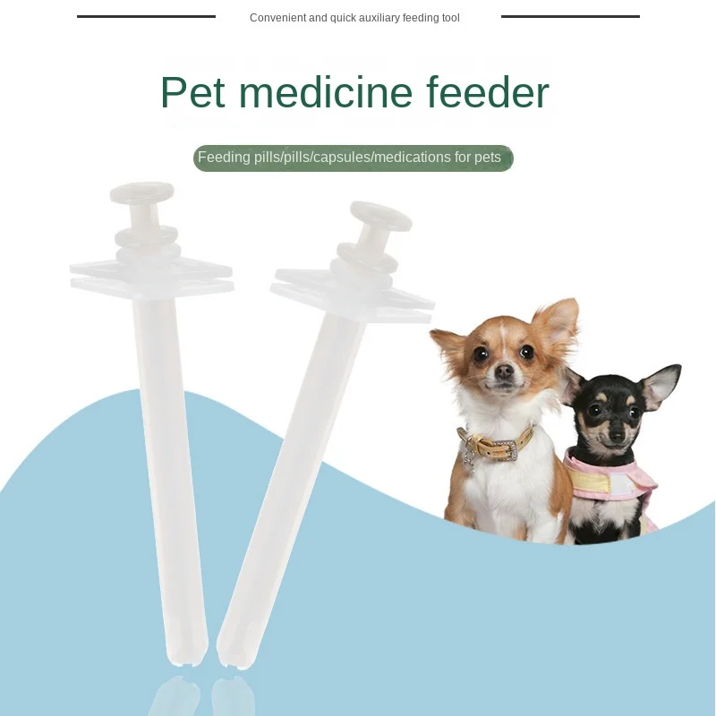 Choice Fun Universal Push Type Cat Dog Drug Feeder Syringe Automatic Plastic Pet Special Drug Pump Rounded Needle Tube Factory
