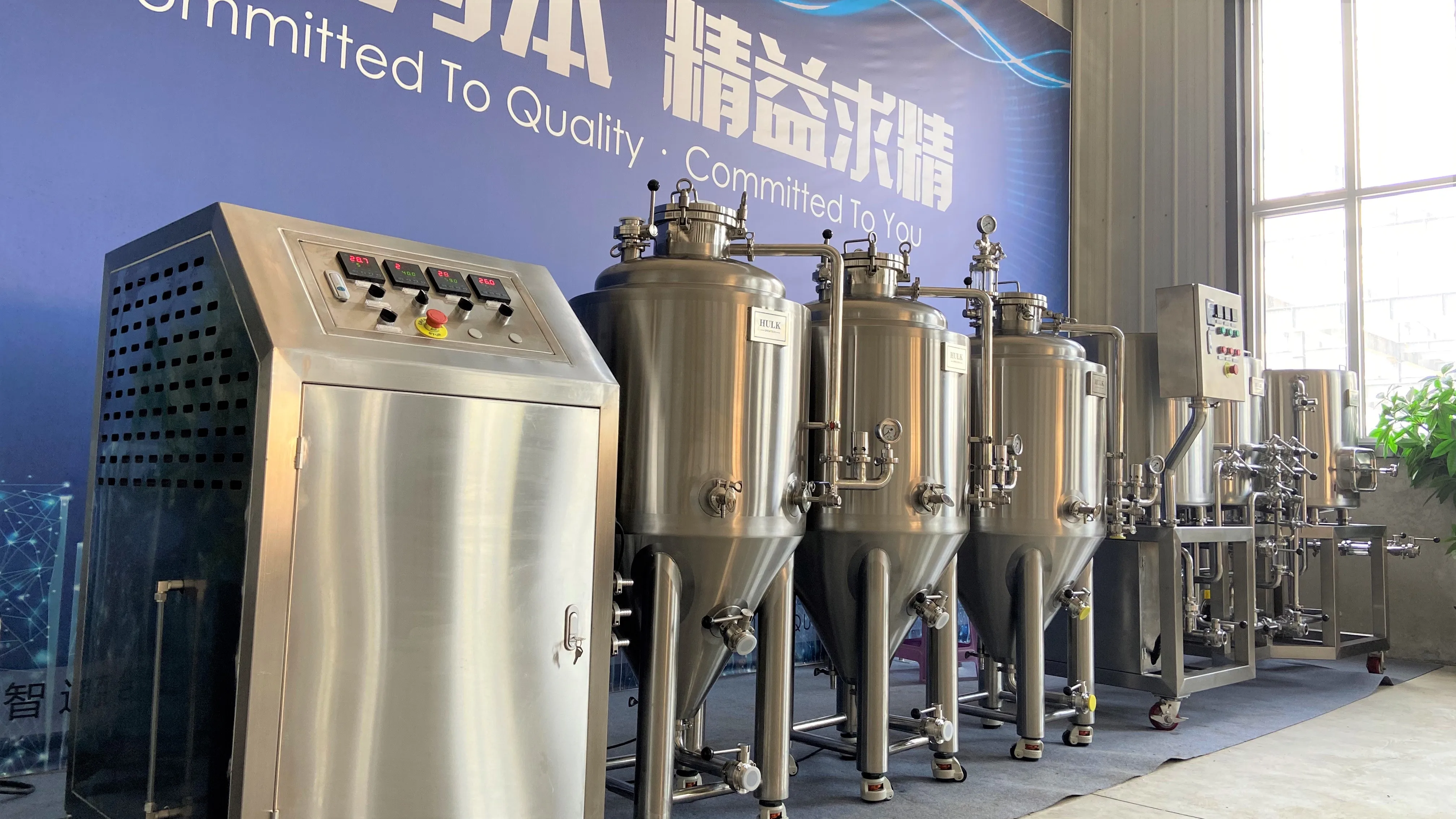 home micro brewery equipment 100L beer system