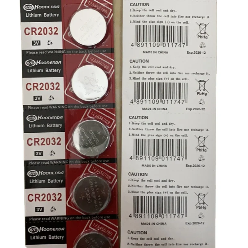 
KOONENDA other BATTERY USE FOR THE GLUCOSEMETER 