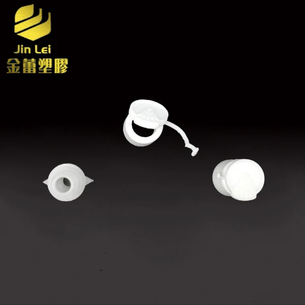 2021New shell pattern design cream pouch 6mm plastic flip cap and spout