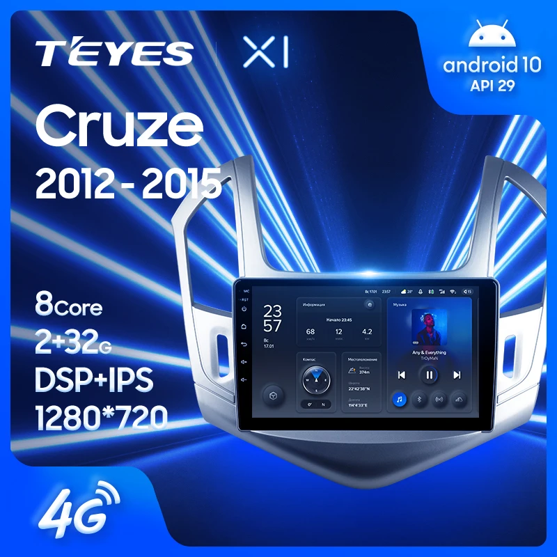 Автомобильный DVD-плеер TEYES X1 для Chevrolet Cruze J300 J308 2012 - 2015 автомобильное радио сенсорный экран Carplay видео авто