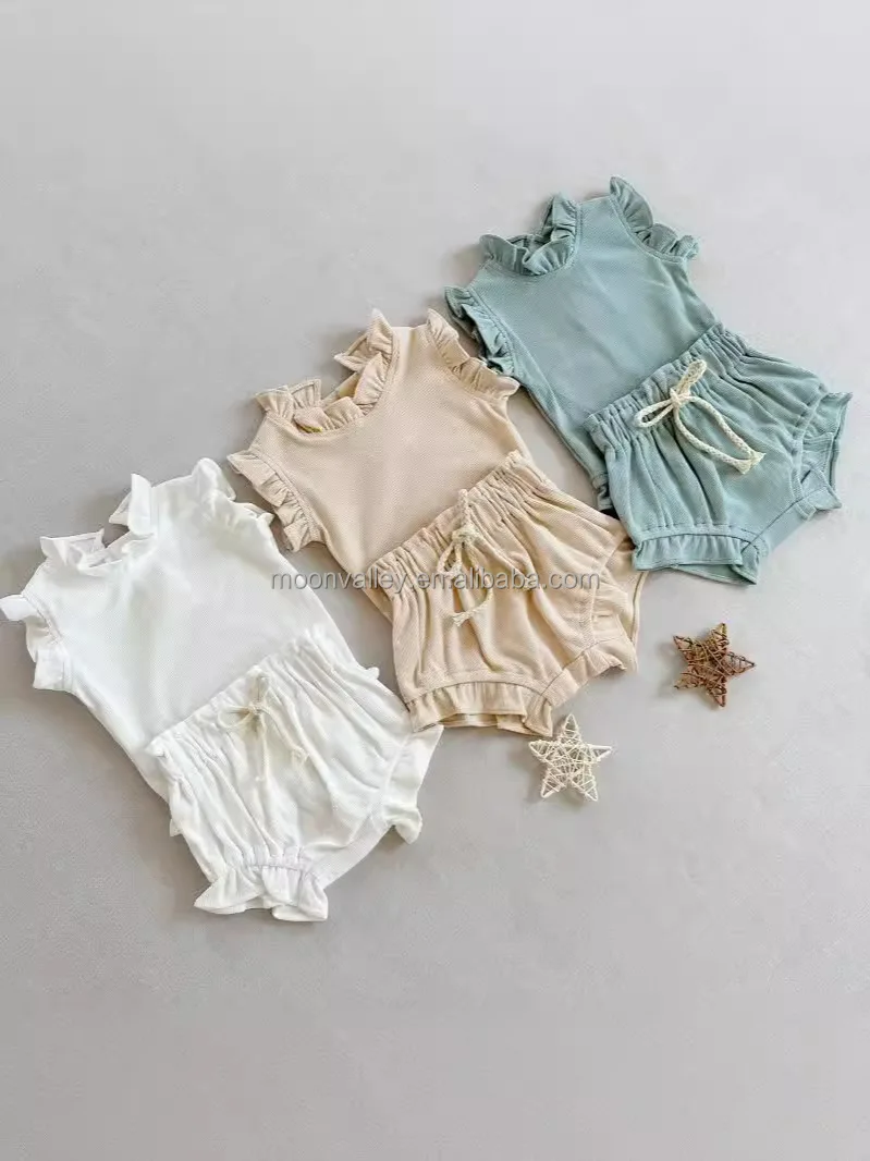 clothing set (12).jpg