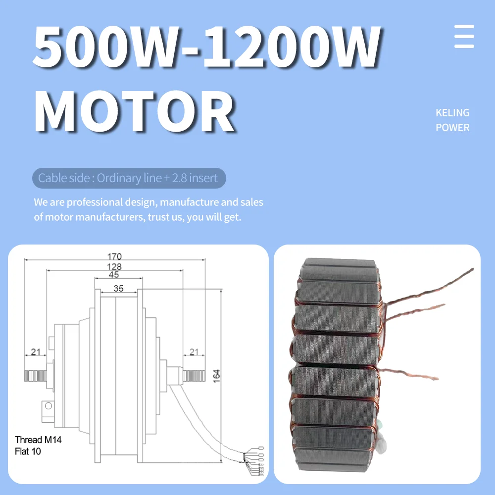 10 inch 36v 48v 500w1200w electric scooter1000w rear drive electric scooter BLDC hub motor for scooter electric scooter motor
