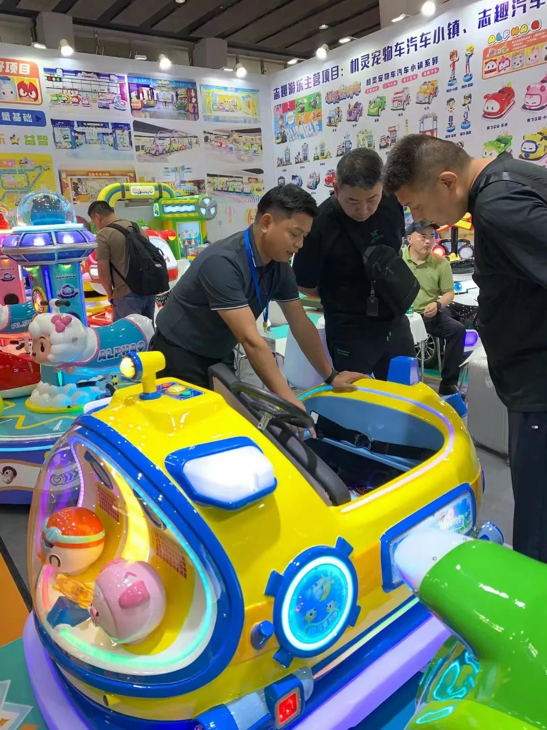 Lovely Yellow Cartoon Other Amusement Park Products 2 Seats Kids Electric Car 24V Outdoor Bumper Car For Fun