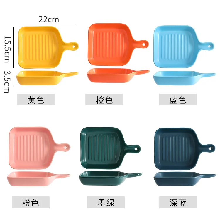 Ceramic Plate Table Bakeware Dinner Plates For Oven Cake Bread Baking Pan Porcelain Baking Dish Baking Tray with handle