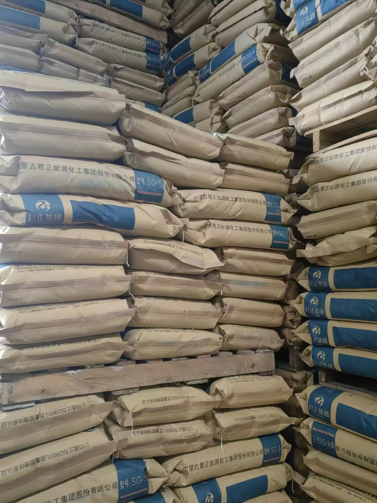 Sg5 Pvc Resin White Powder Use For Pipe Electrical Application And Automotive Parts