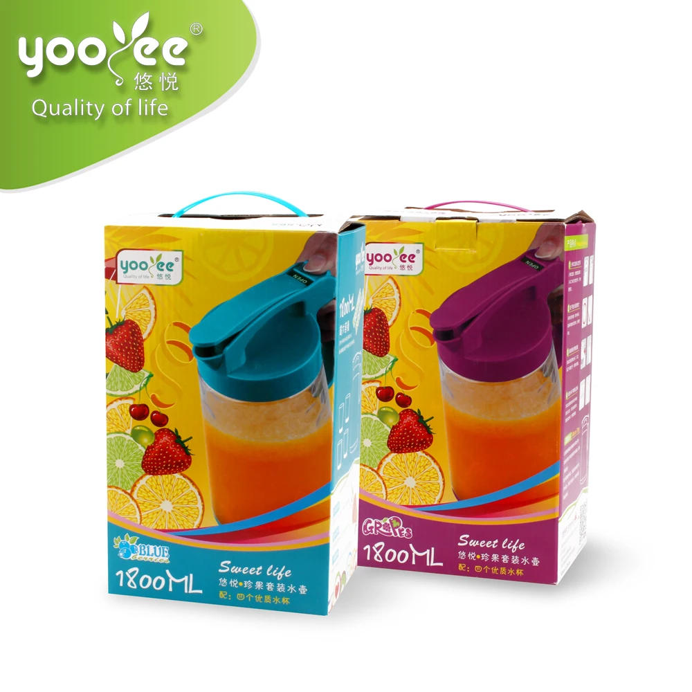 High Quality Customized Plastic Cup Set Drinking Pitcher with Spout