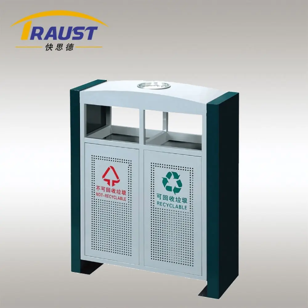 Traust 2 dual two compartment outdoor metal dustbin trash can litter bin waste receptacle container sorting recycle bin with lid