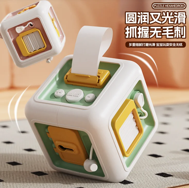 Huiye 6 In 1 Activity Cube Multi-Function Busy Board Stem Puzzle Toys Kids Stress Relief Desktop Spin Game Montessori Toys Gifts
