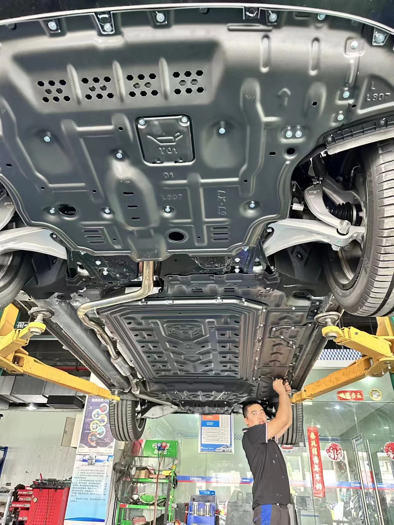 Accessories Spare Parts for Lixiang L9  L7 L8 Max Pro ultra Junxi Aluminum Battery Crankcase Underbody Bottom protection